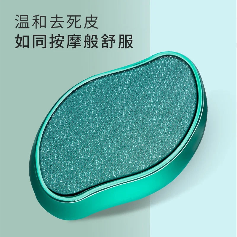 Nano Glass Pedicure Foot File Rasp Callus Dead Skin Remover  Foot Care Pedicure Tools - Glowing Love