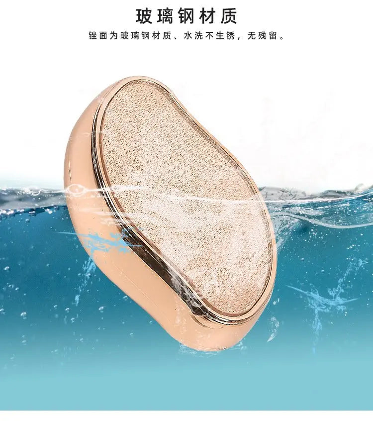 Nano Glass Pedicure Foot File Rasp Callus Dead Skin Remover  Foot Care Pedicure Tools - Glowing Love