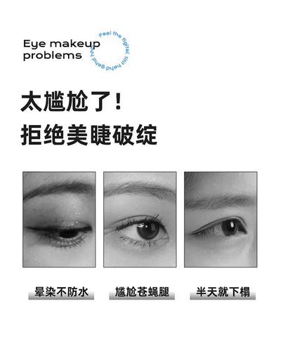 AGAG High Washable Mascara Makeup,Volumizing,Lengthening,Defining,Curling Waterproof Mascara Carbon Black