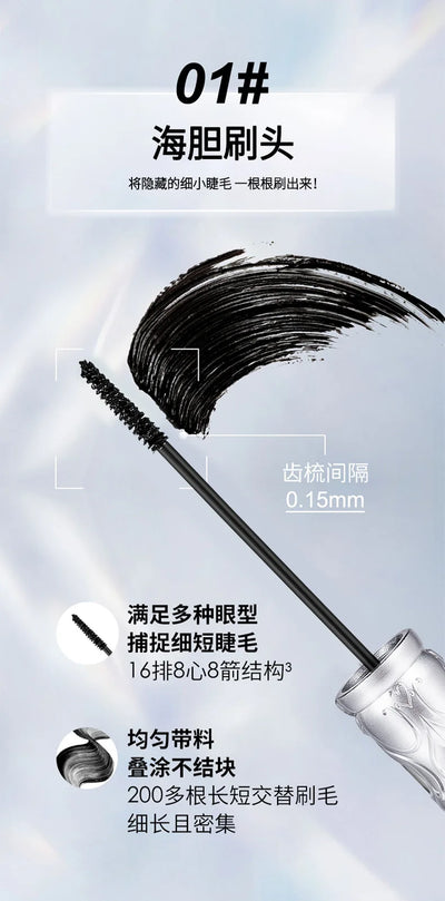 AGAG High Washable Mascara Makeup,Volumizing,Lengthening,Defining,Curling Waterproof Mascara Carbon Black