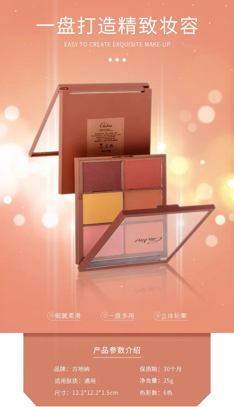 6 Colors Matte Blush Palette Cute Sunburn Makeup Palette Peach Pumpkin Color Lasting Nature Water Proof Quality Female Cosmetic