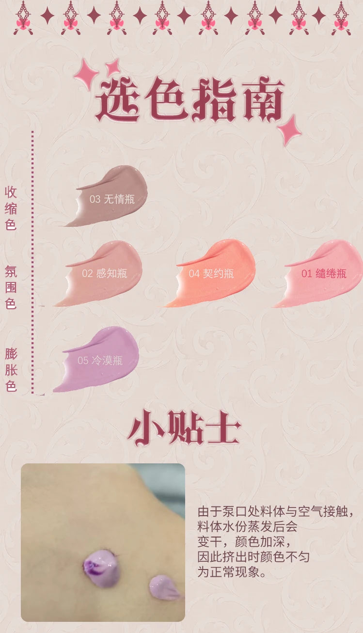 Liquid Blush Makeup - Blendable & Buildable Lightweight Cheek Color Blush Cream Natural Brighten Contouring Korean Cosmetics