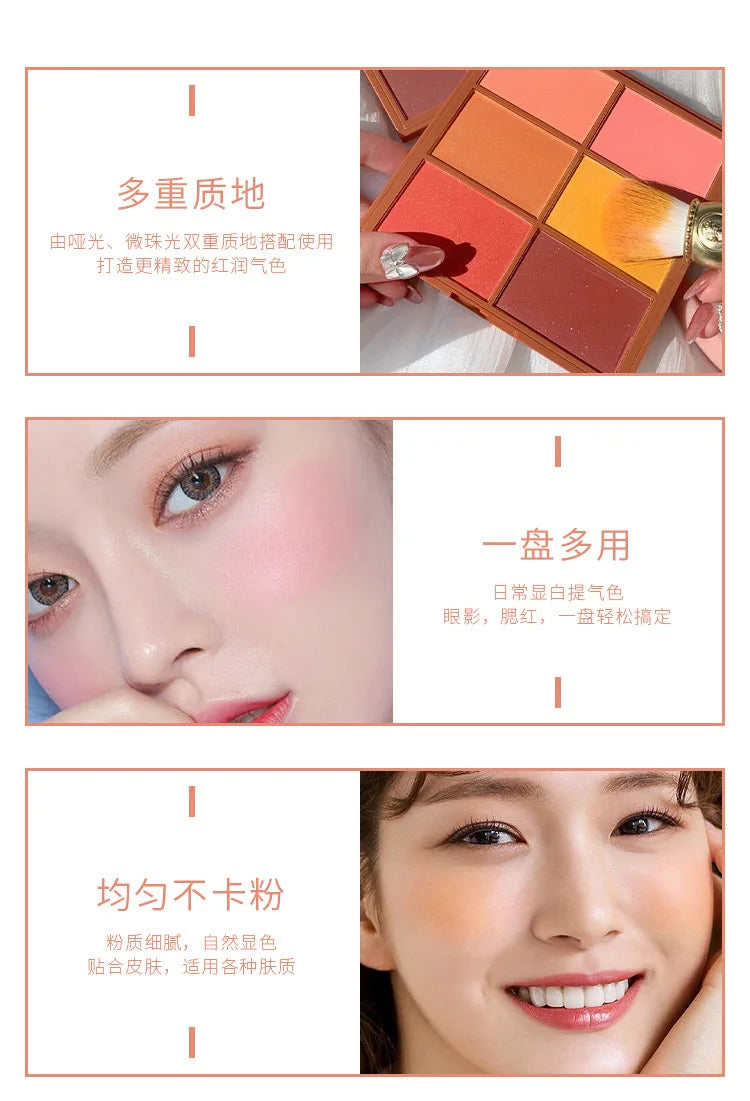 6 Colors Matte Blush Palette Cute Sunburn Makeup Palette Peach Pumpkin Color Lasting Nature Water Proof Quality Female Cosmetic