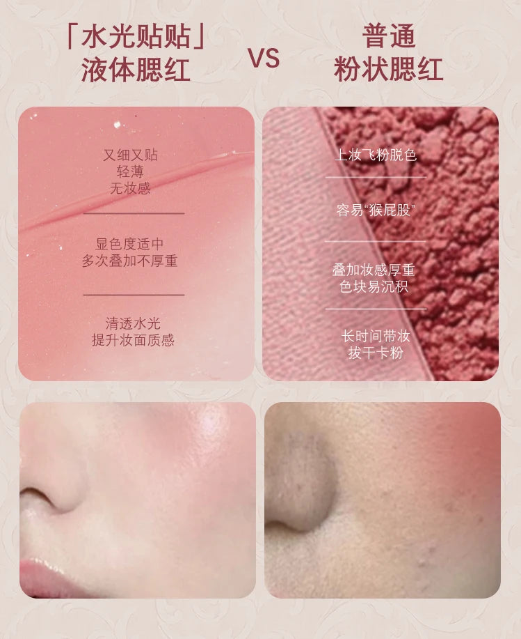 Liquid Blush Makeup - Blendable & Buildable Lightweight Cheek Color Blush Cream Natural Brighten Contouring Korean Cosmetics
