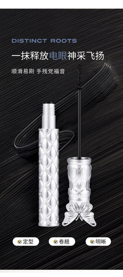 AGAG High Washable Mascara Makeup,Volumizing,Lengthening,Defining,Curling Waterproof Mascara Carbon Black