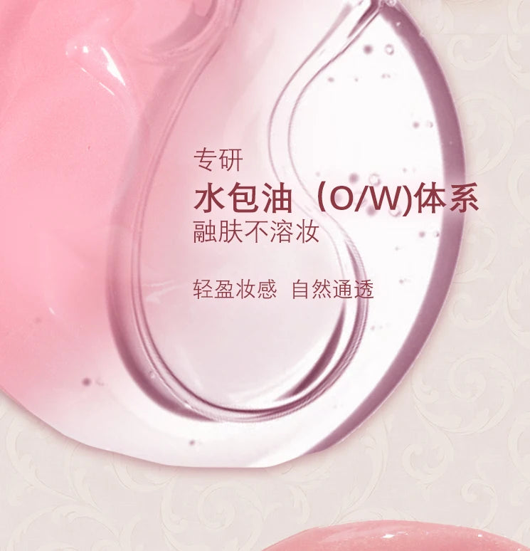 Liquid Blush Makeup - Blendable & Buildable Lightweight Cheek Color Blush Cream Natural Brighten Contouring Korean Cosmetics