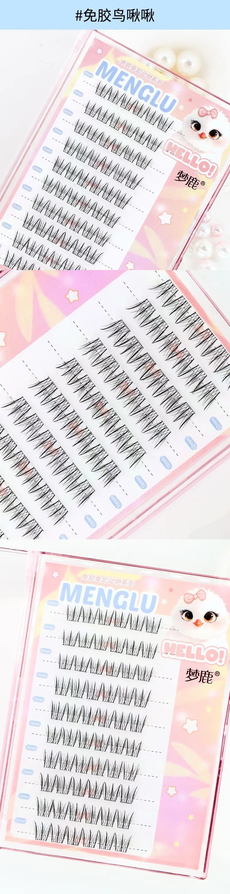 New Glue-free Self-adhesive False EyelashesC Curl Girl Group False Eyelashes DIY Anime Eyes Lashes Extension Enlarge Eyes Tool - Glowing Love