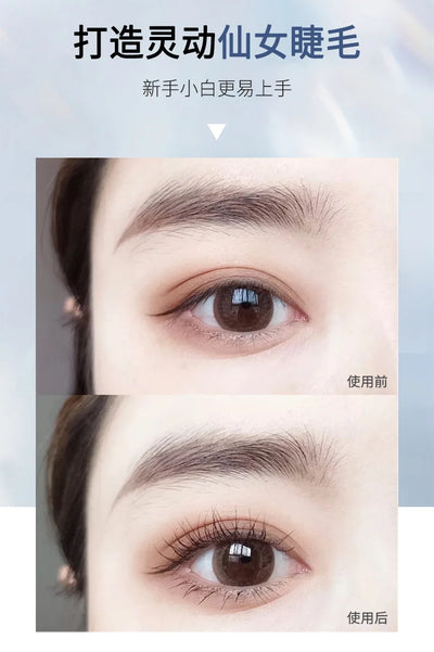 AGAG High Washable Mascara Makeup,Volumizing,Lengthening,Defining,Curling Waterproof Mascara Carbon Black