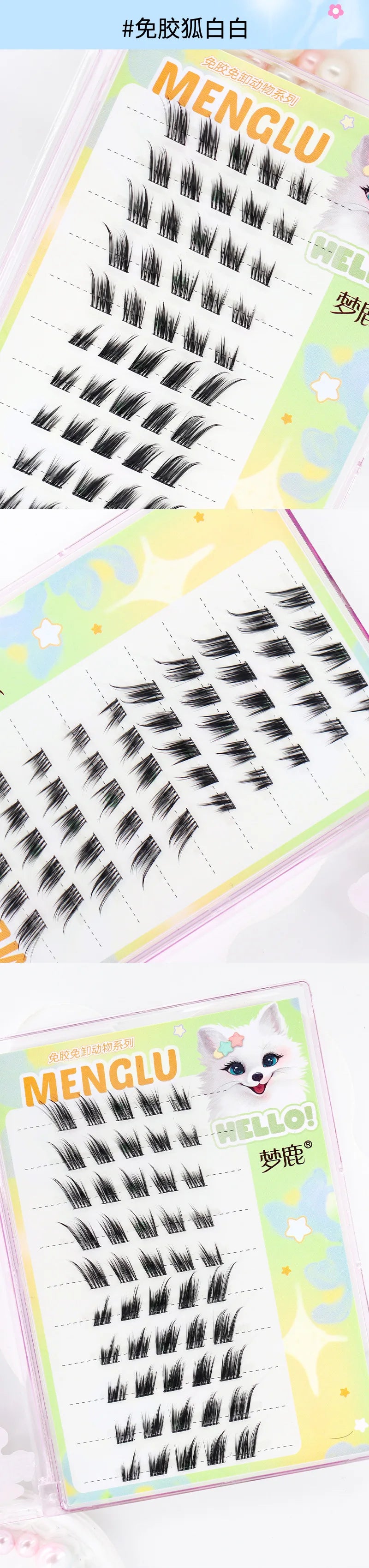 New Glue-free Self-adhesive False EyelashesC Curl Girl Group False Eyelashes DIY Anime Eyes Lashes Extension Enlarge Eyes Tool