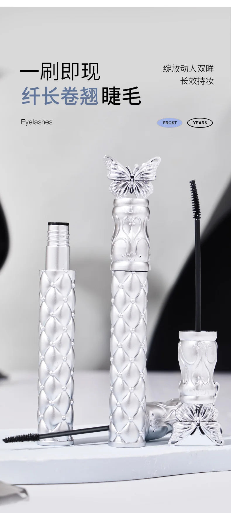 AGAG High Washable Mascara Makeup,Volumizing,Lengthening,Defining,Curling Waterproof Mascara Carbon Black