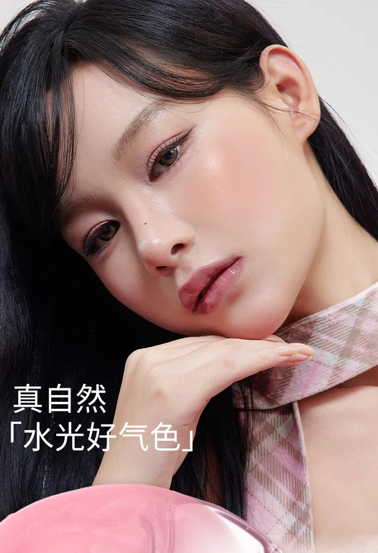 Liquid Blush Makeup - Blendable & Buildable Lightweight Cheek Color Blush Cream Natural Brighten Contouring Korean Cosmetics