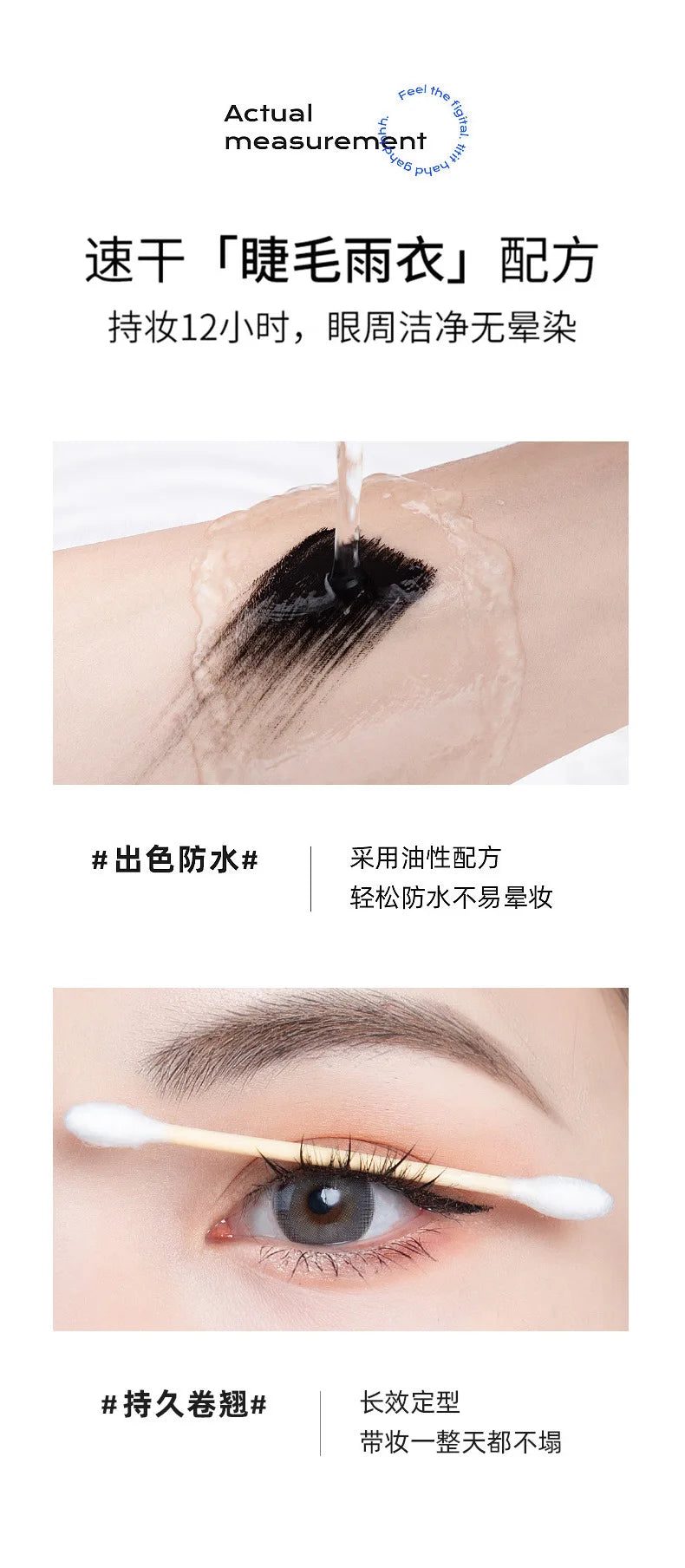 AGAG High Washable Mascara Makeup,Volumizing,Lengthening,Defining,Curling Waterproof Mascara Carbon Black